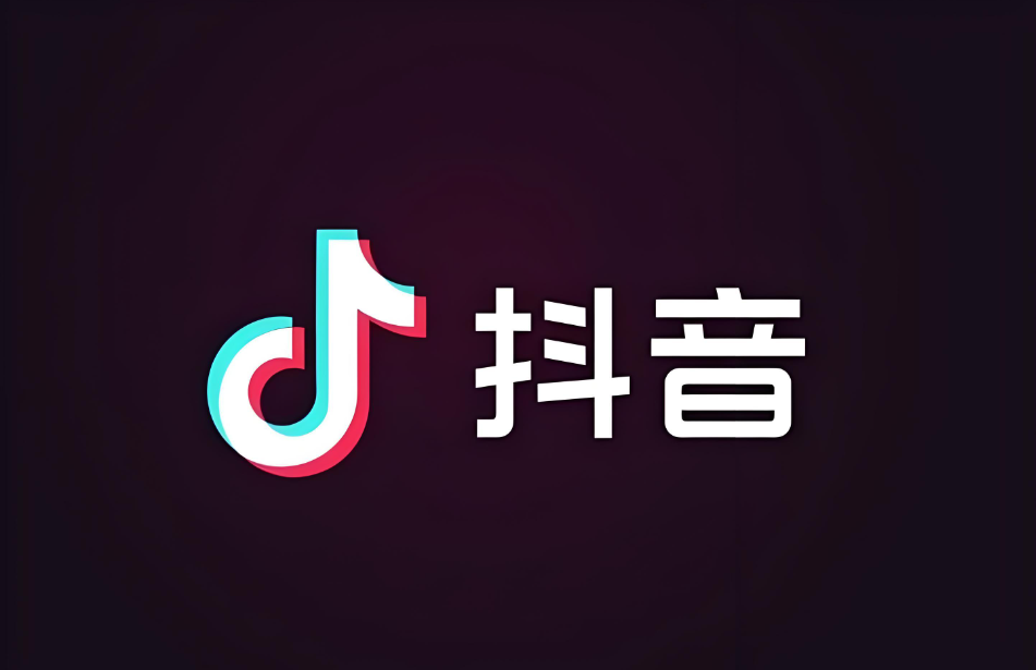 小红书聚光投放